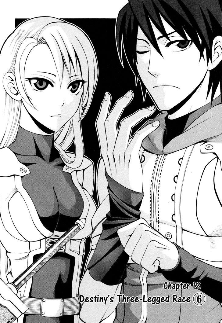 Densetsu no Yuusha no Densetsu 12