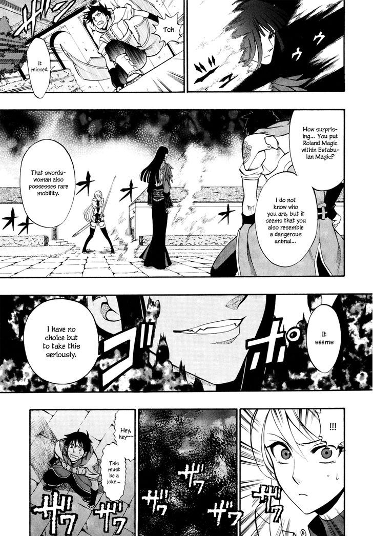 Densetsu no Yuusha no Densetsu 12