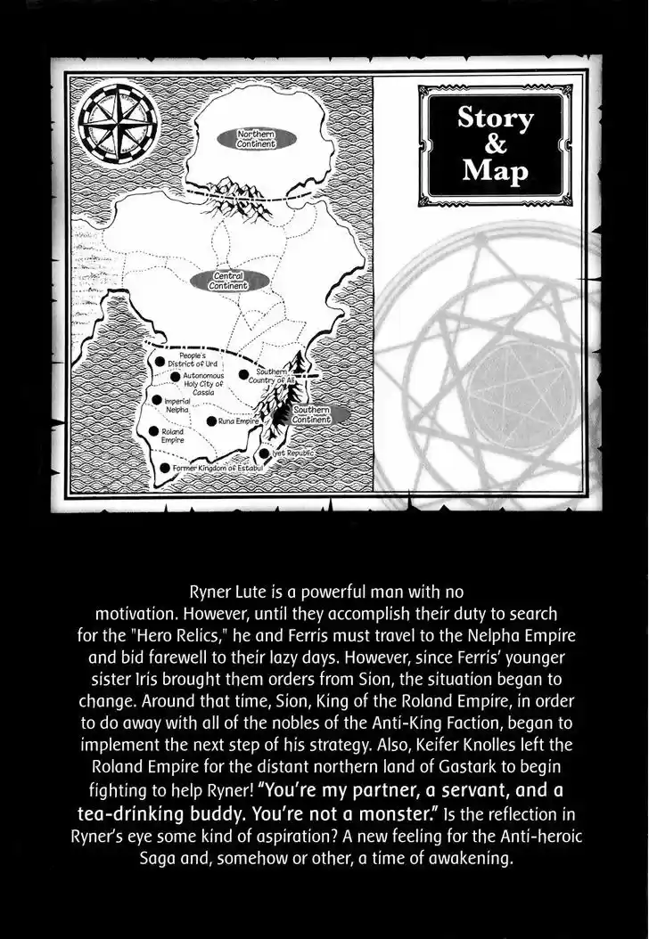 Densetsu no Yuusha no Densetsu 14