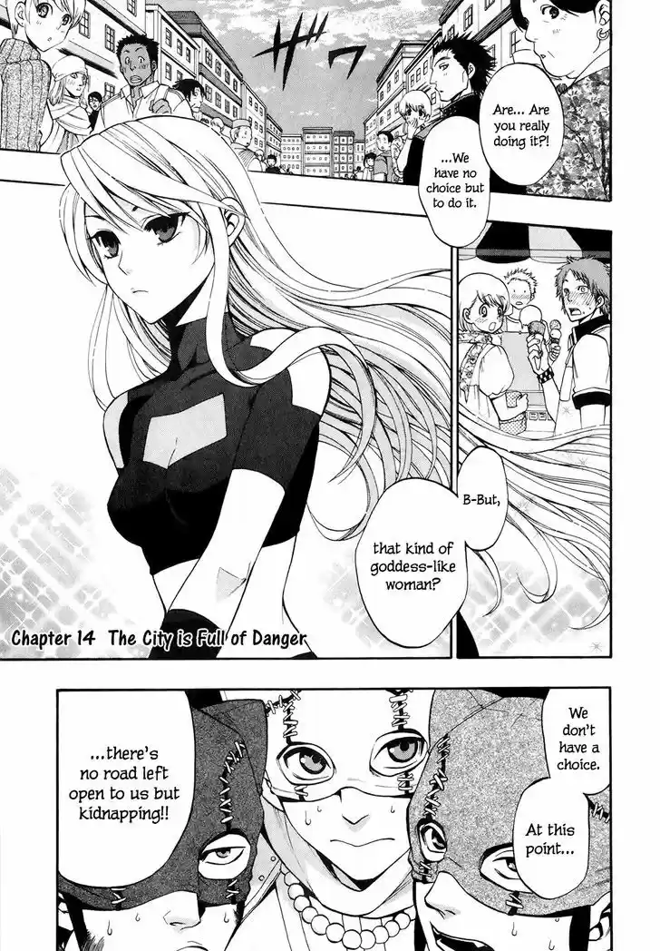 Densetsu no Yuusha no Densetsu 14