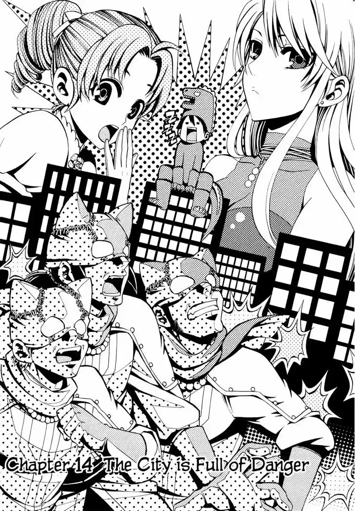 Densetsu no Yuusha no Densetsu 14