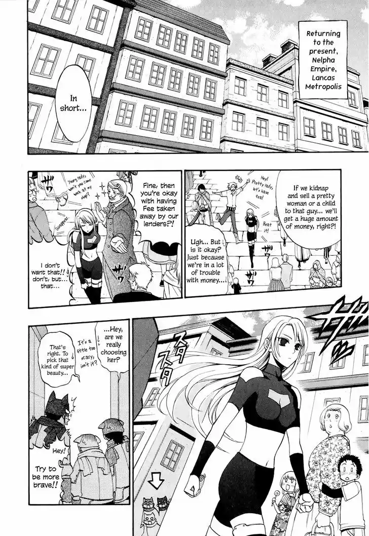 Densetsu no Yuusha no Densetsu 14