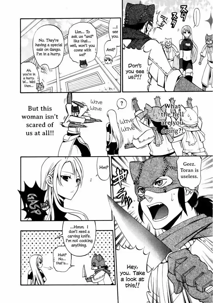 Densetsu no Yuusha no Densetsu 14