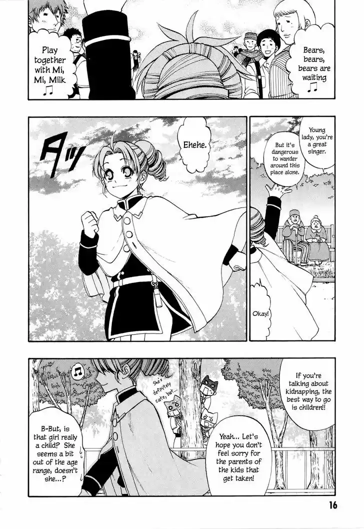 Densetsu no Yuusha no Densetsu 14