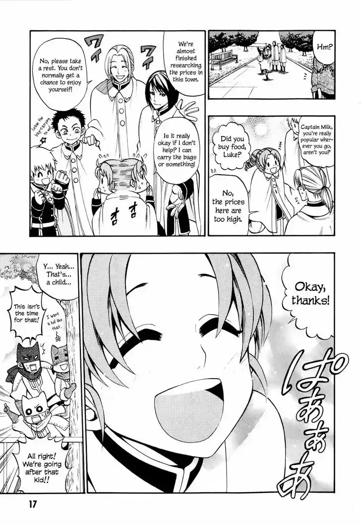 Densetsu no Yuusha no Densetsu 14