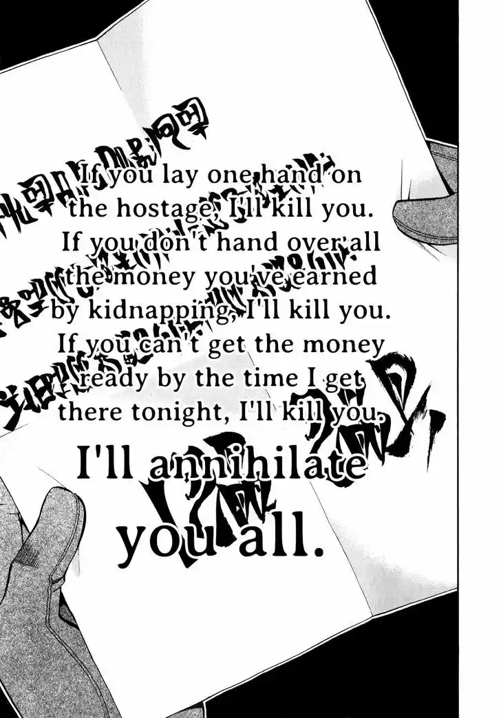 Densetsu no Yuusha no Densetsu 14