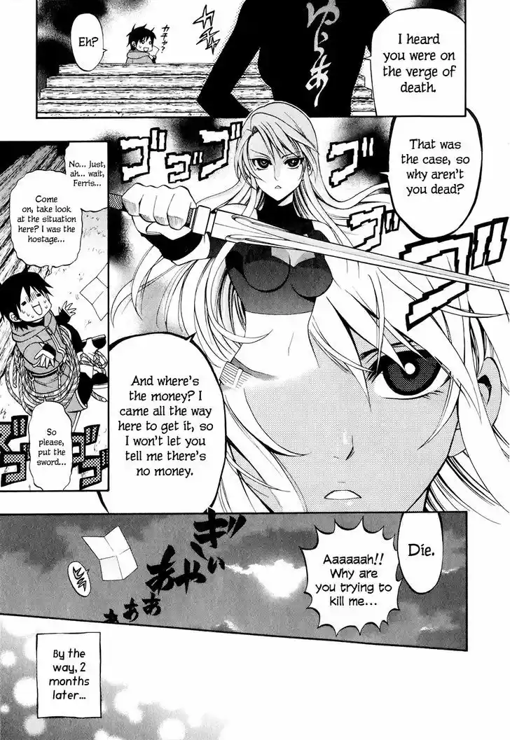 Densetsu no Yuusha no Densetsu 14