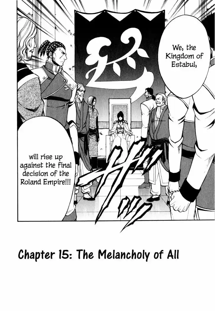 Densetsu no Yuusha no Densetsu 15