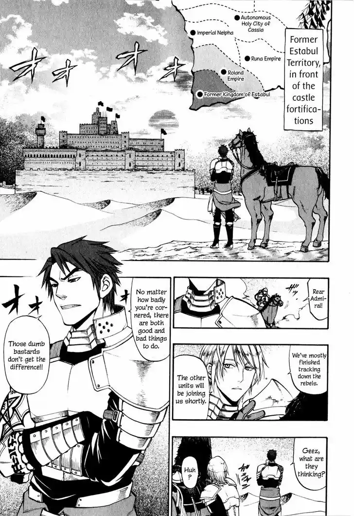 Densetsu no Yuusha no Densetsu 15