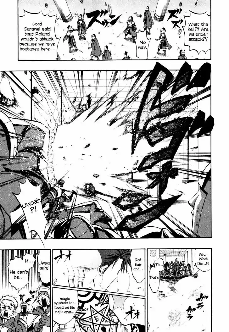 Densetsu no Yuusha no Densetsu 15