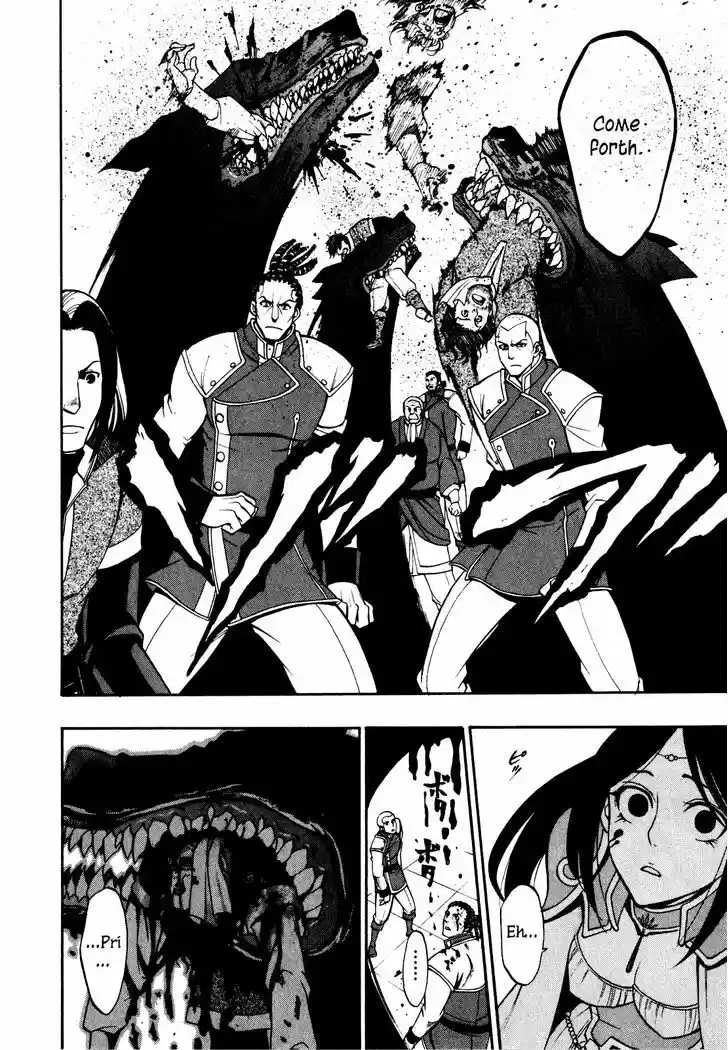 Densetsu no Yuusha no Densetsu 15