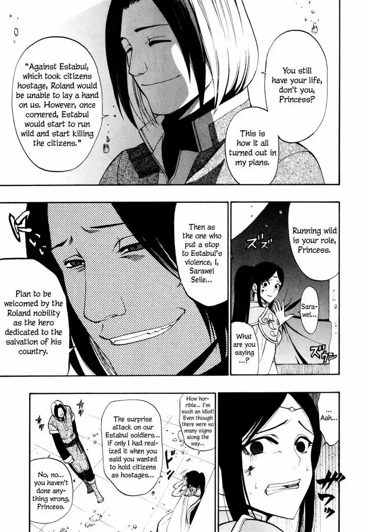 Densetsu no Yuusha no Densetsu 15