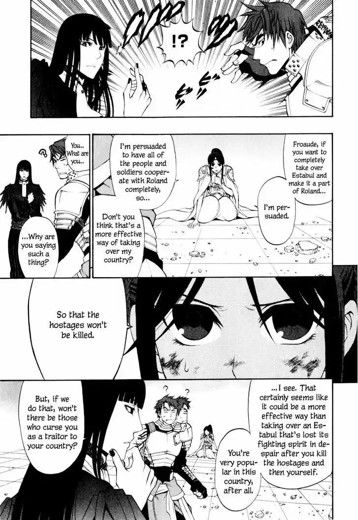 Densetsu no Yuusha no Densetsu 15