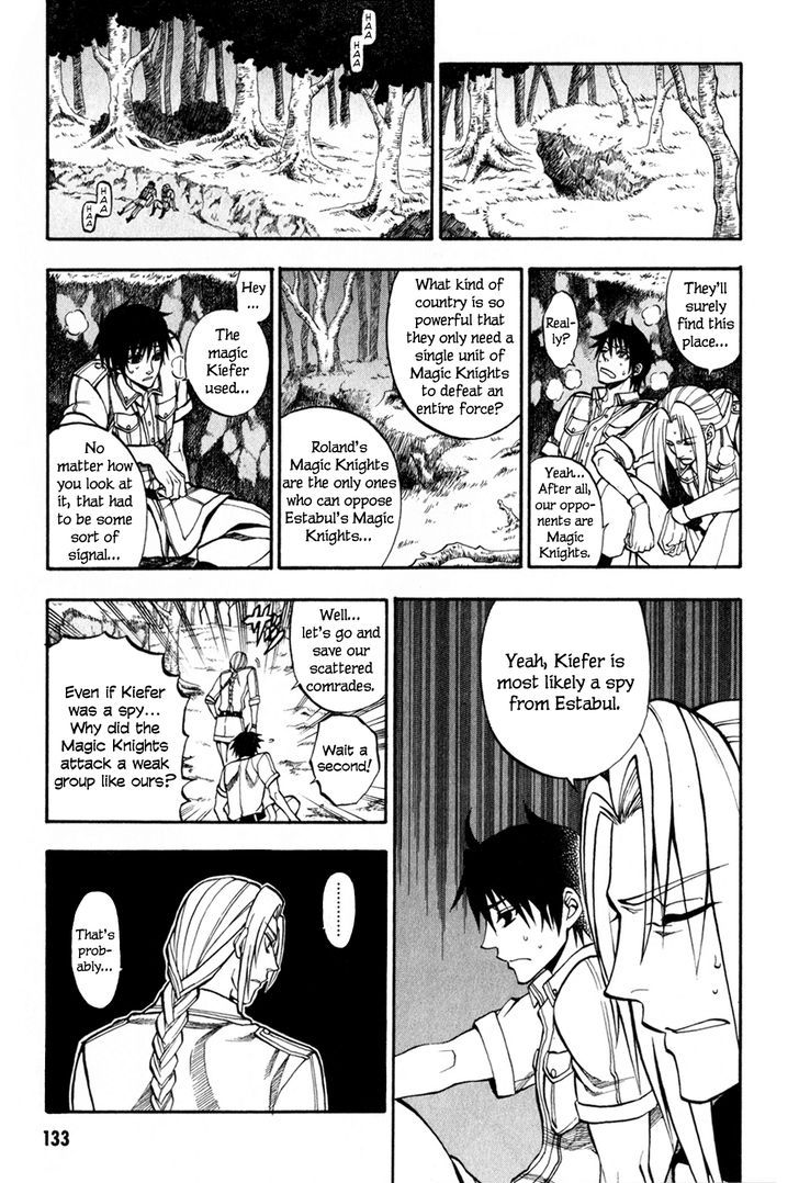 Densetsu no Yuusha no Densetsu 3