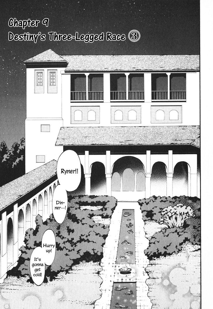 Densetsu no Yuusha no Densetsu 9