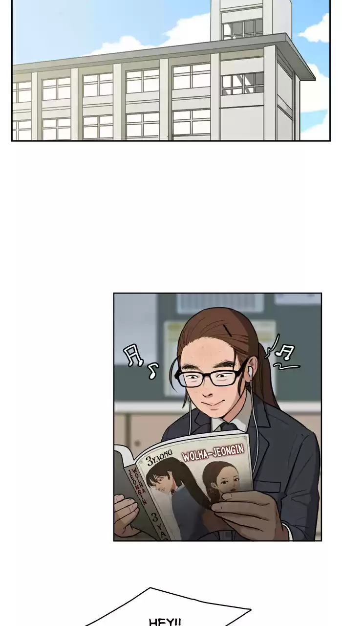 Descent Of A Goddess Chapter 1