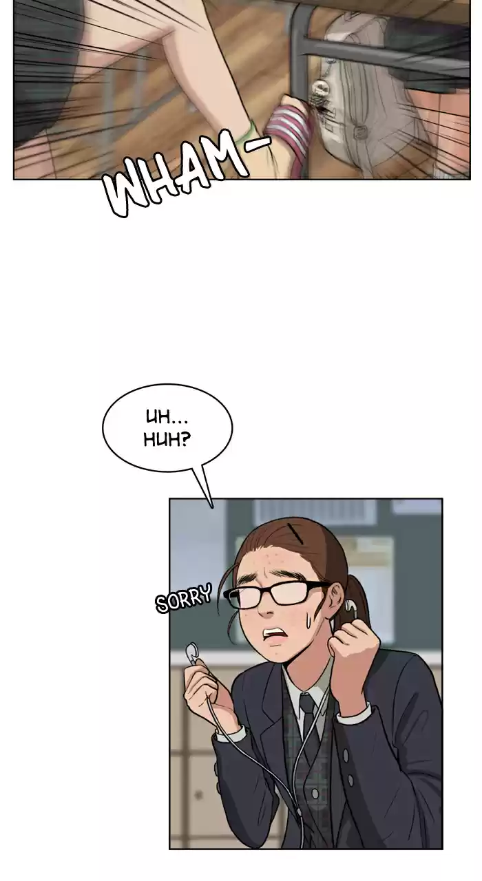 Descent Of A Goddess Chapter 1