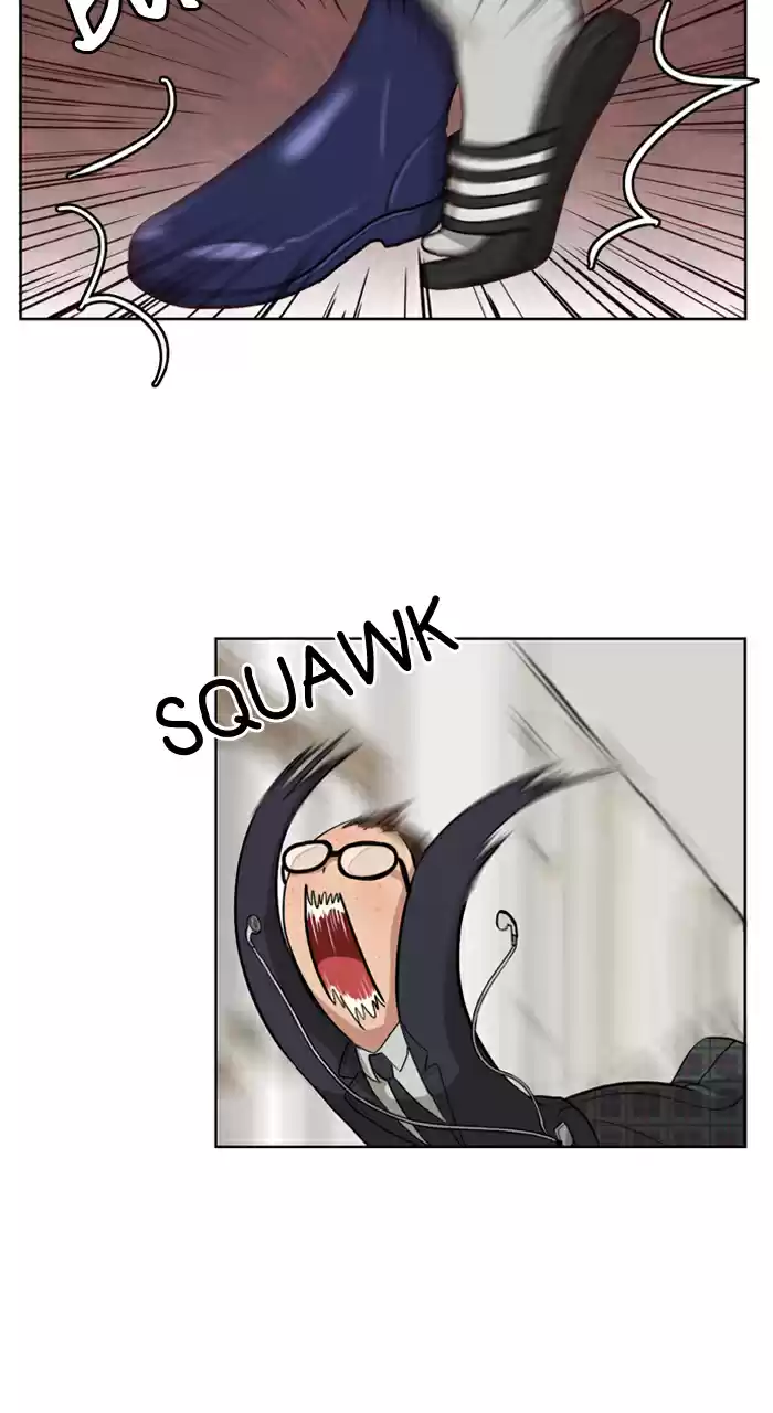 Descent Of A Goddess Chapter 1