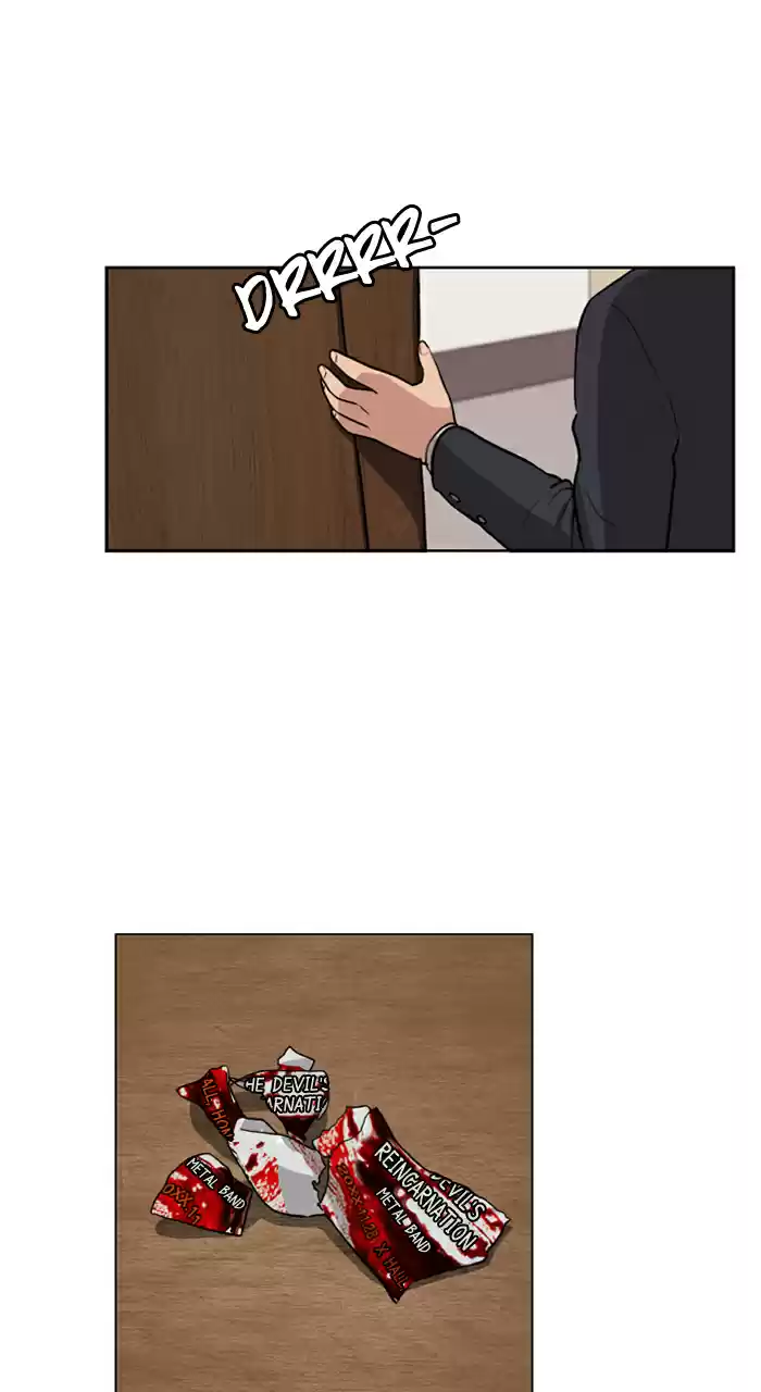 Descent Of A Goddess Chapter 1