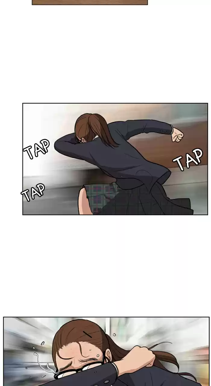 Descent Of A Goddess Chapter 1