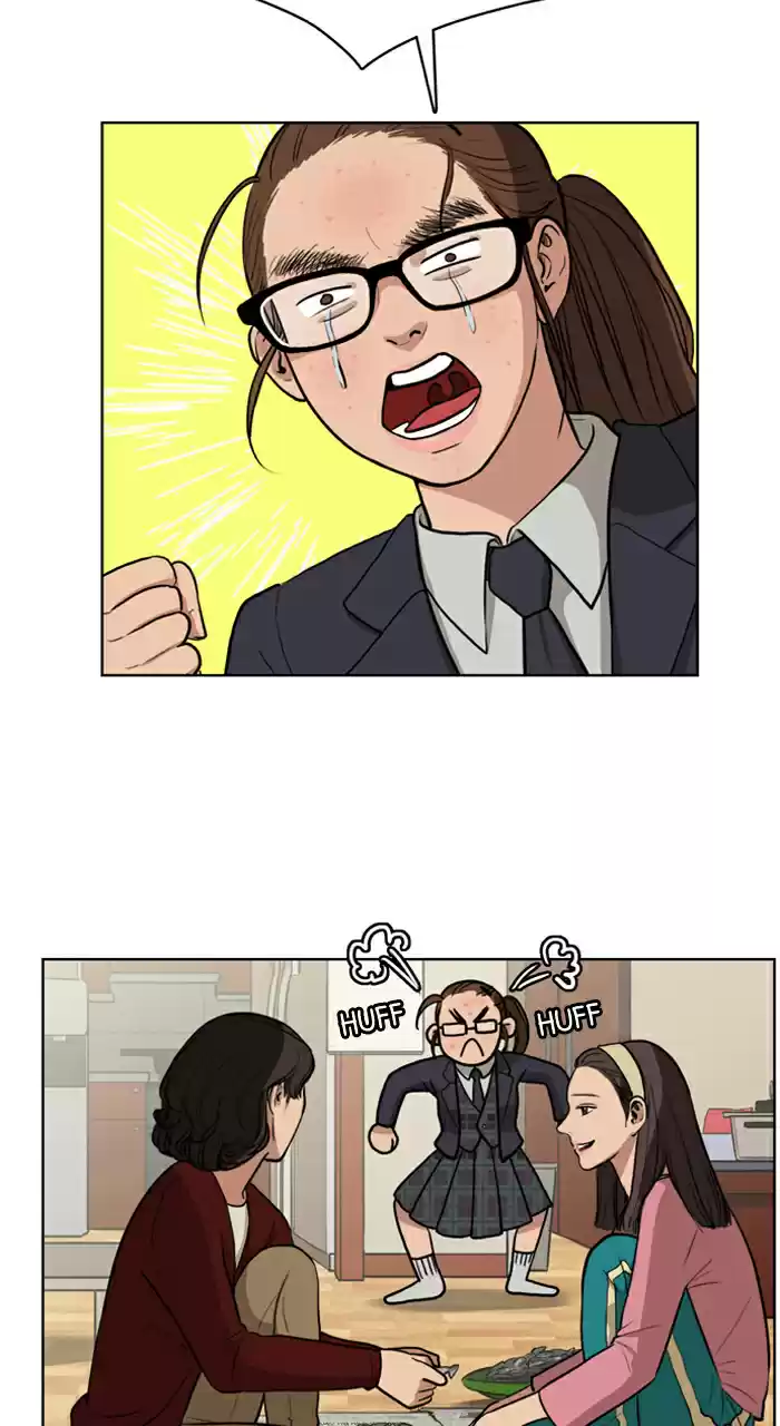 Descent Of A Goddess Chapter 1