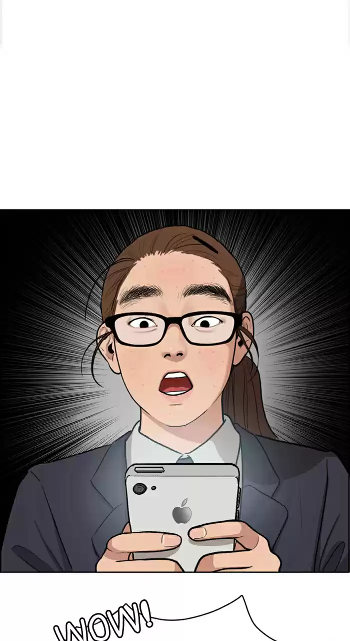 Descent Of A Goddess Chapter 1