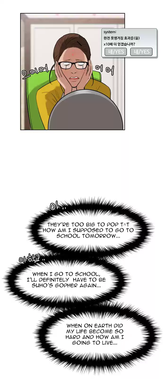 Descent Of A Goddess Chapter 10