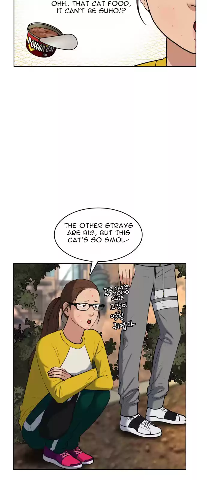 Descent Of A Goddess Chapter 10