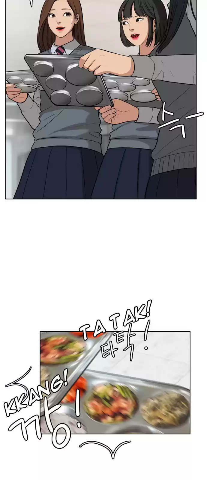 Descent Of A Goddess Chapter 10