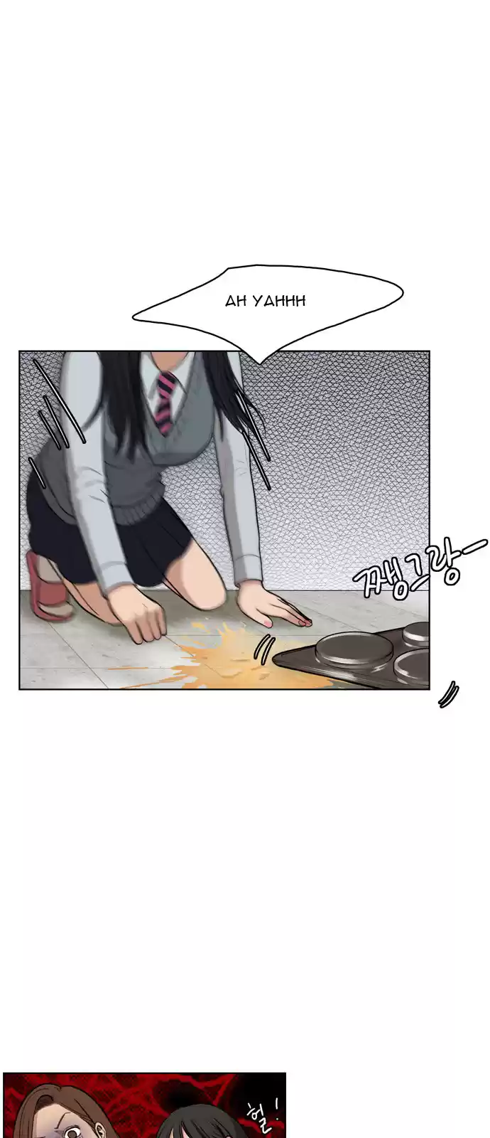 Descent Of A Goddess Chapter 10