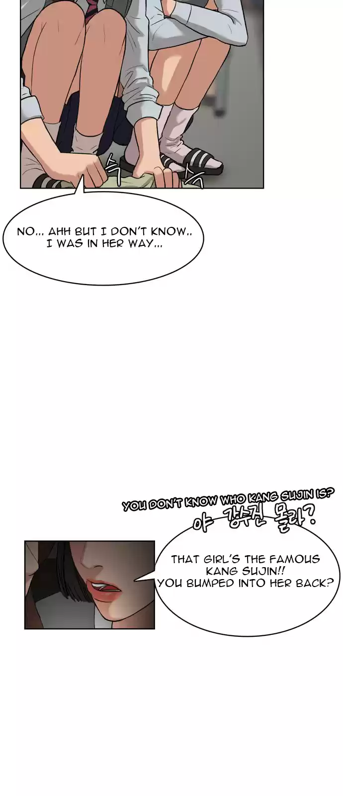 Descent Of A Goddess Chapter 10