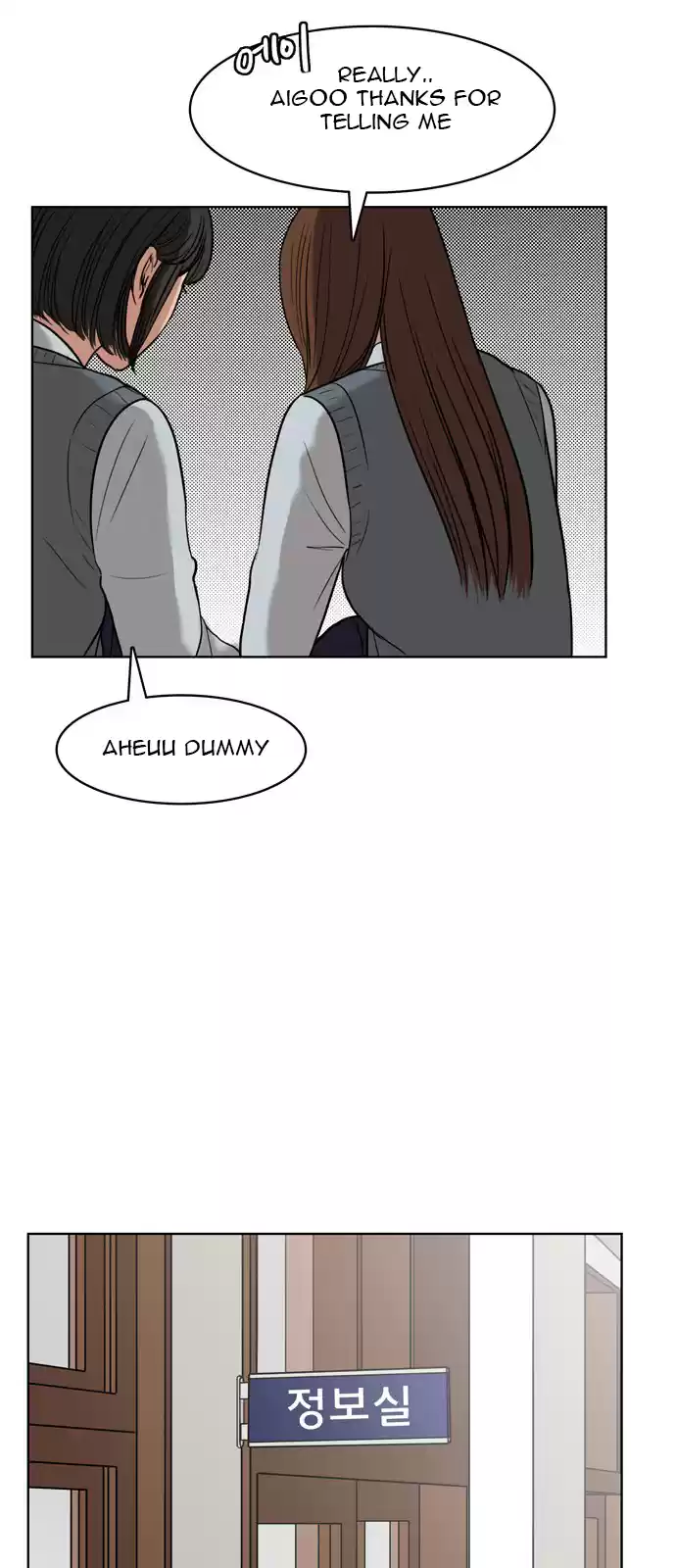 Descent Of A Goddess Chapter 10