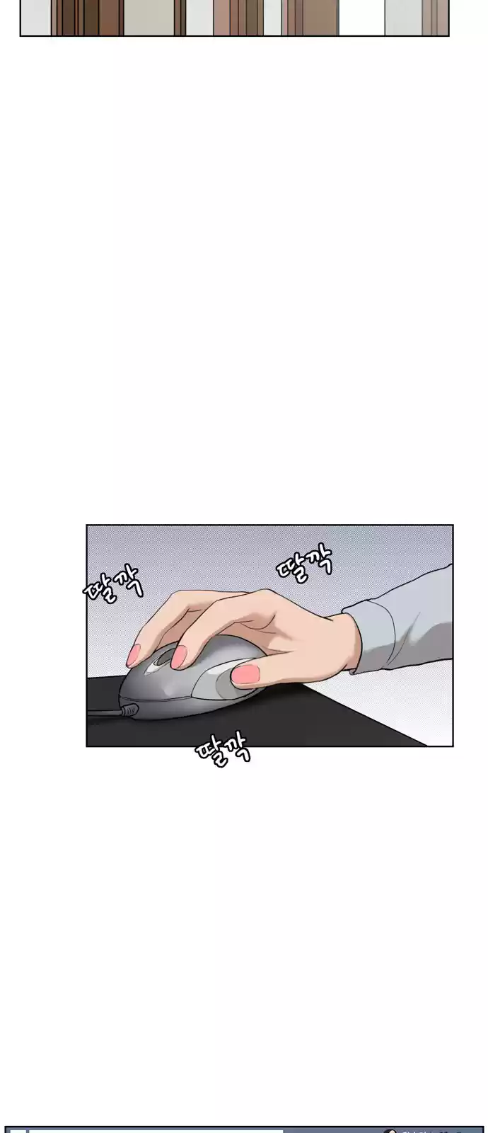 Descent Of A Goddess Chapter 10