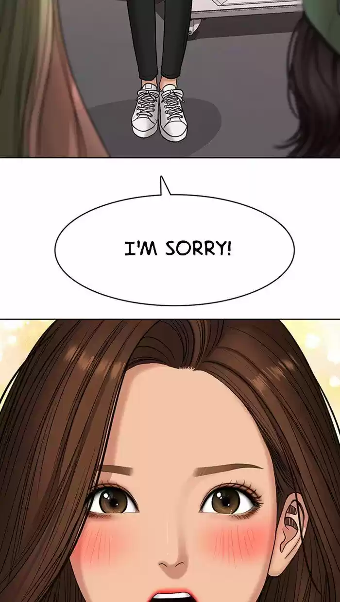 Descent Of A Goddess Chapter 100