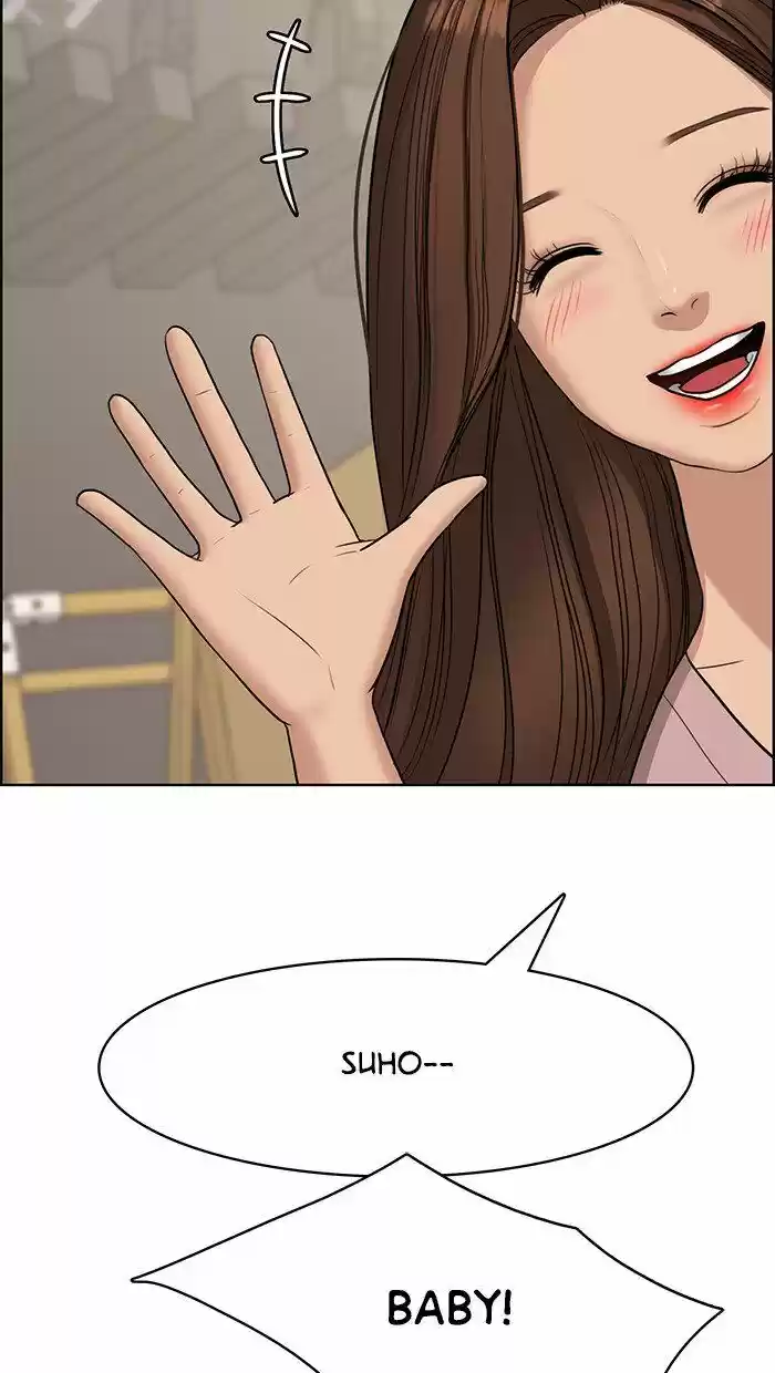 Descent Of A Goddess Chapter 100