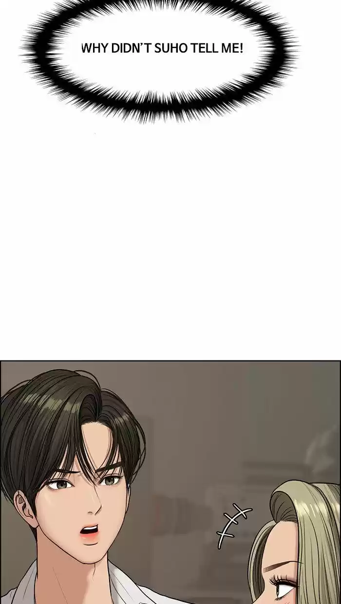 Descent Of A Goddess Chapter 100