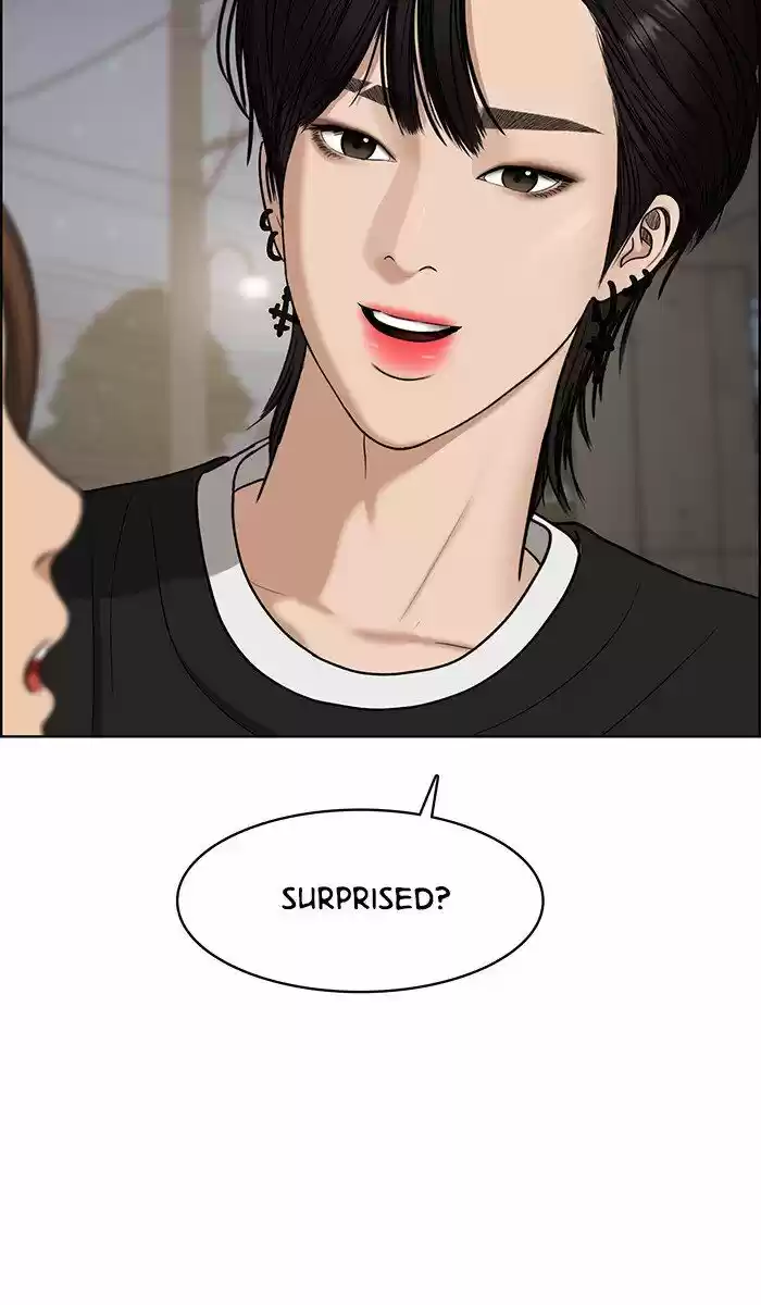 Descent Of A Goddess Chapter 100