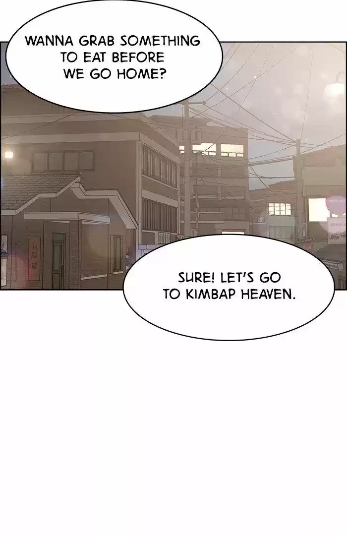 Descent Of A Goddess Chapter 100