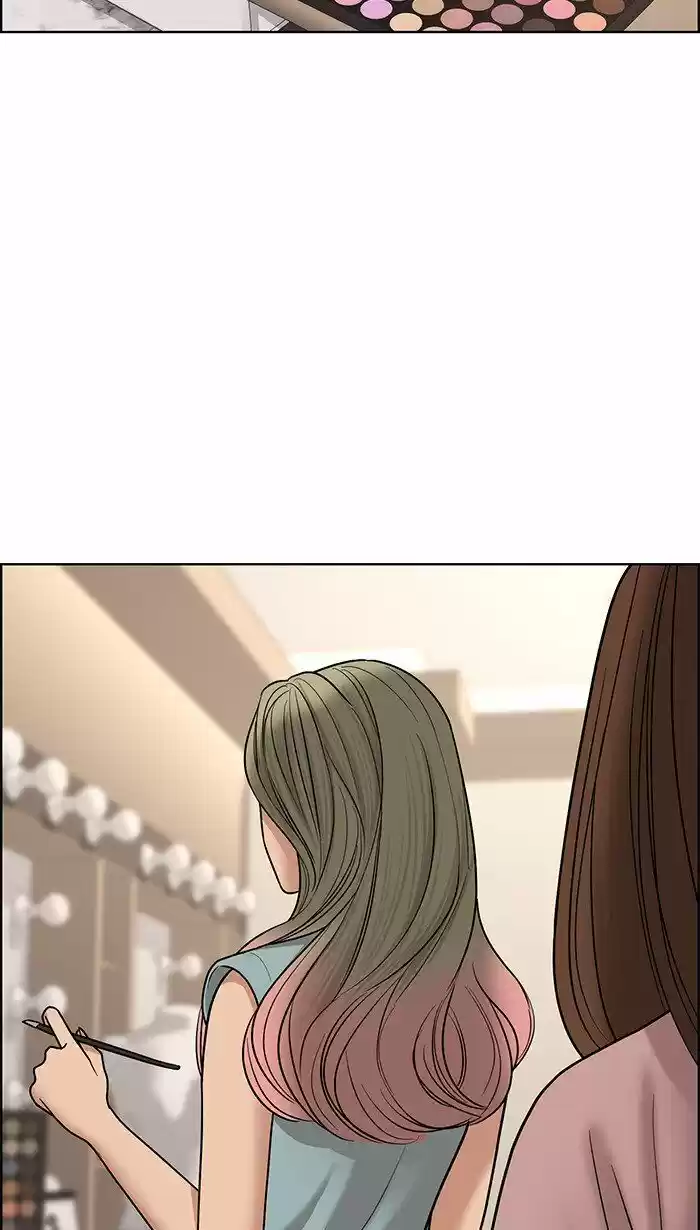 Descent Of A Goddess Chapter 100