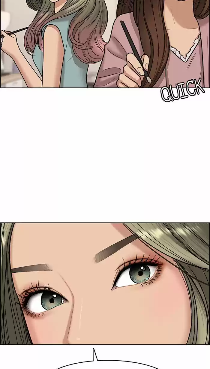 Descent Of A Goddess Chapter 100