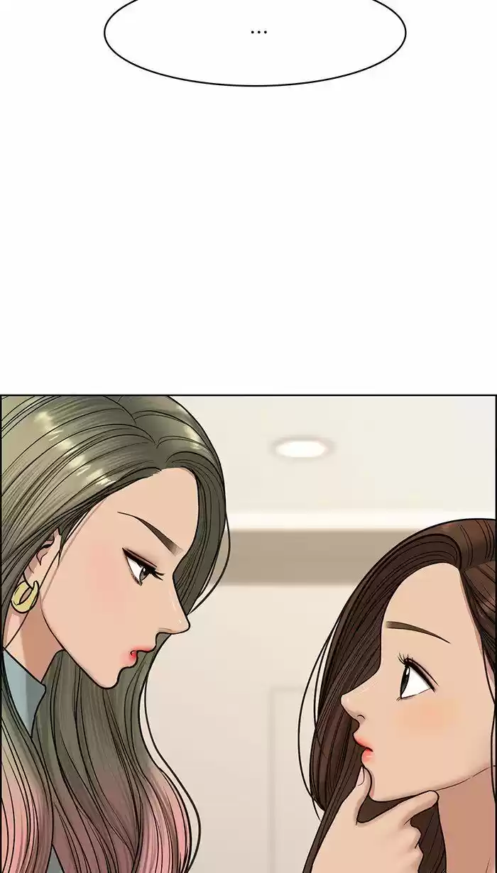 Descent Of A Goddess Chapter 100