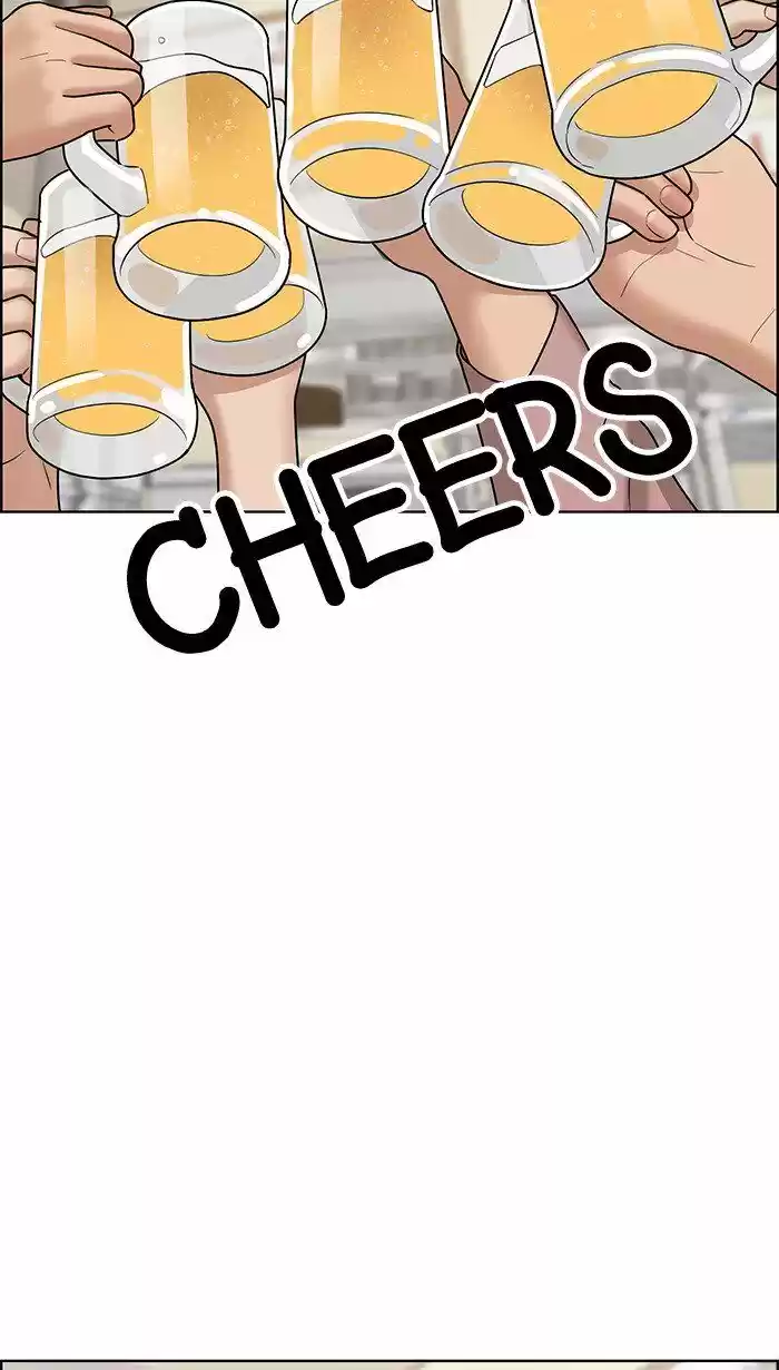 Descent Of A Goddess Chapter 100