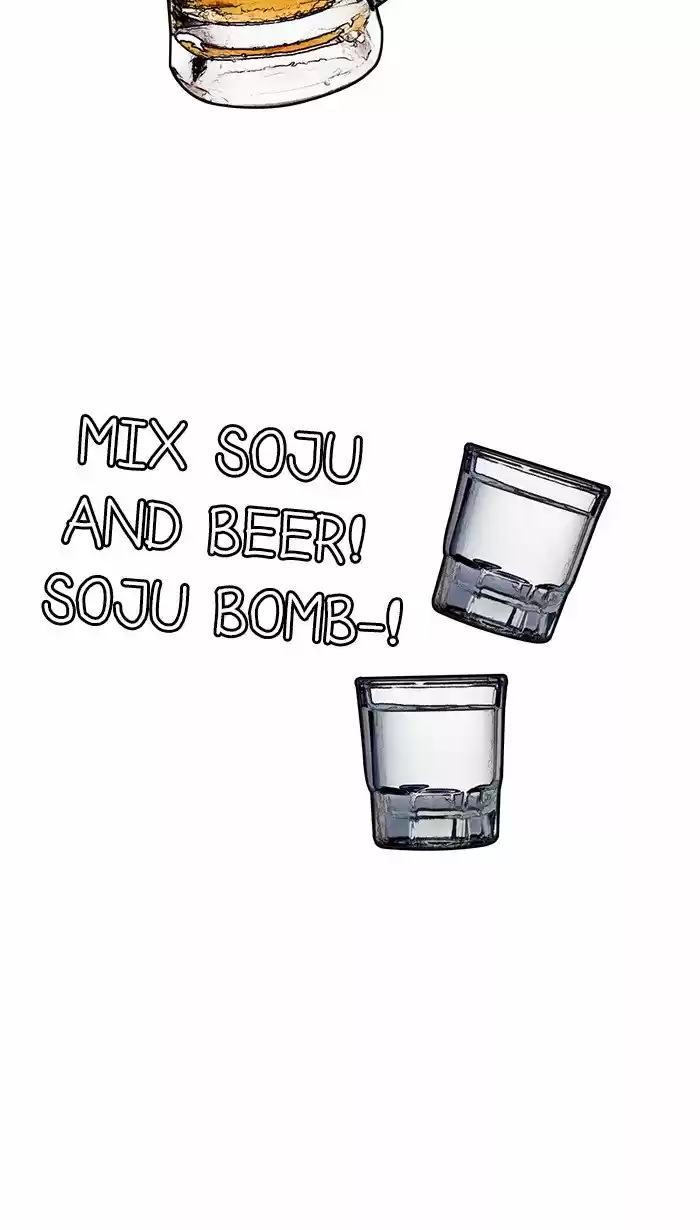 Descent Of A Goddess Chapter 100