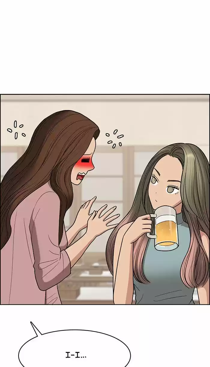 Descent Of A Goddess Chapter 100