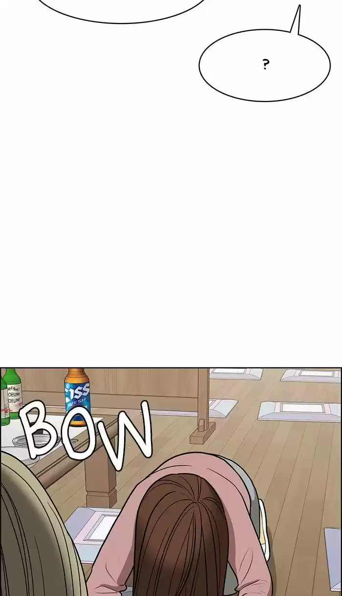 Descent Of A Goddess Chapter 100