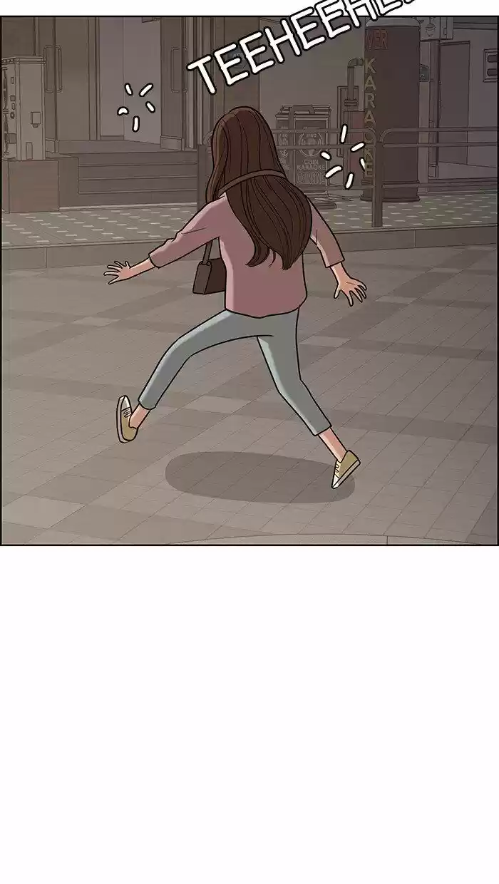 Descent Of A Goddess Chapter 100