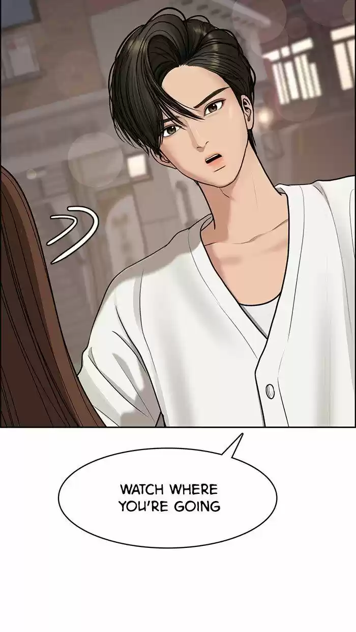 Descent Of A Goddess Chapter 100