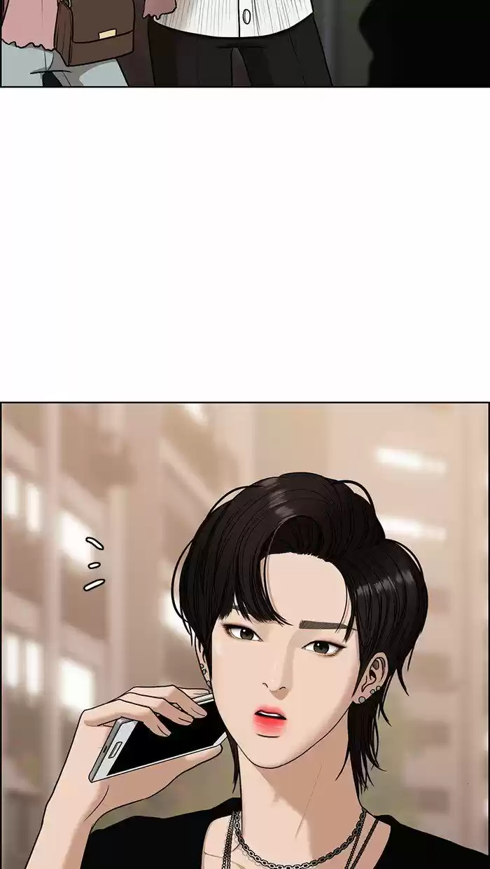 Descent Of A Goddess Chapter 100