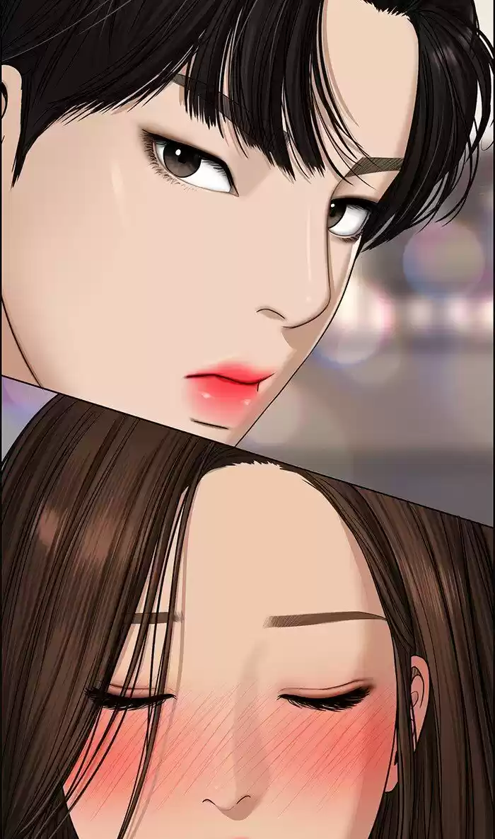 Descent Of A Goddess Chapter 101