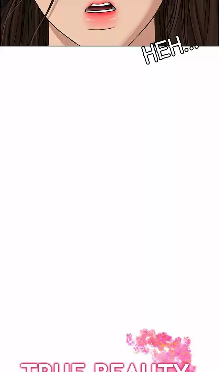 Descent Of A Goddess Chapter 101